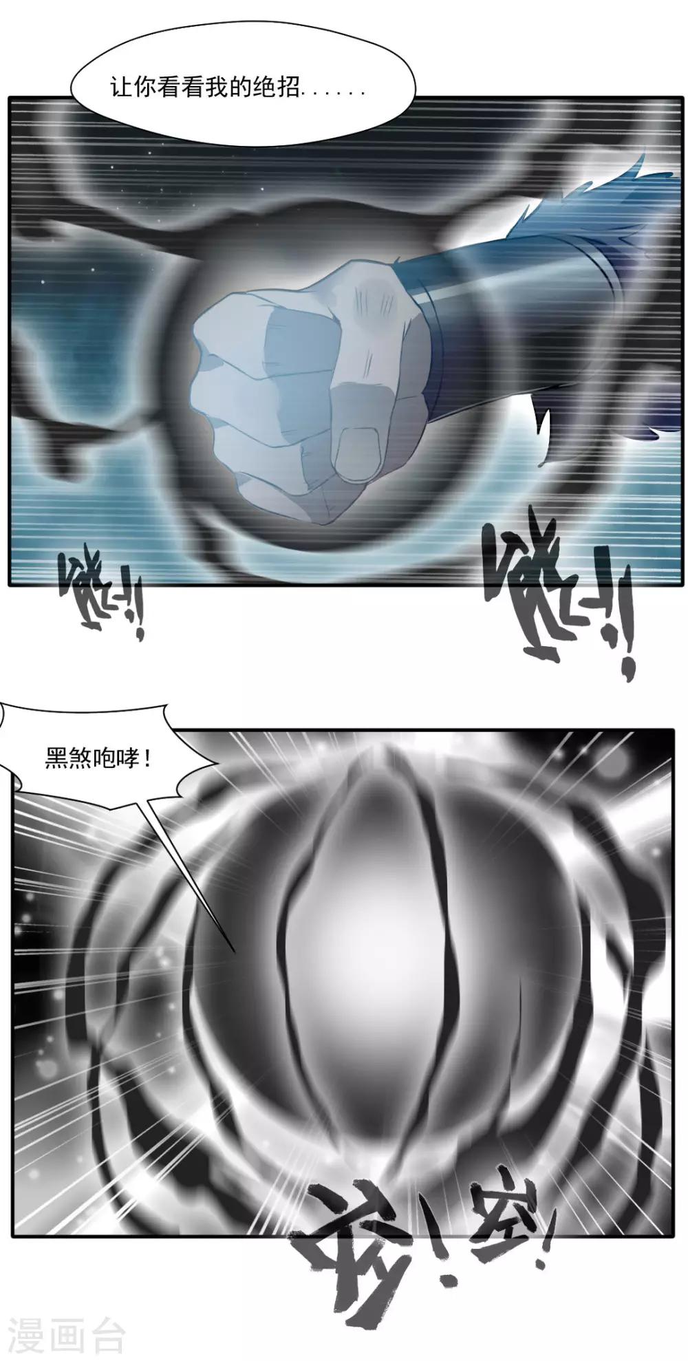 18.jpg