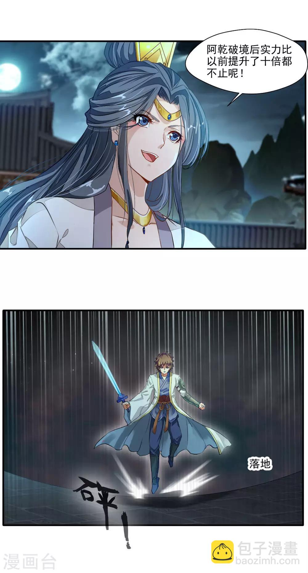 3.jpg