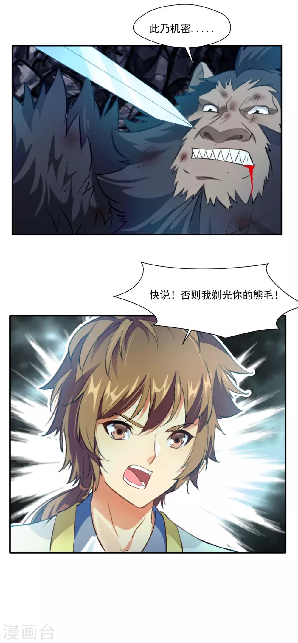 6.jpg