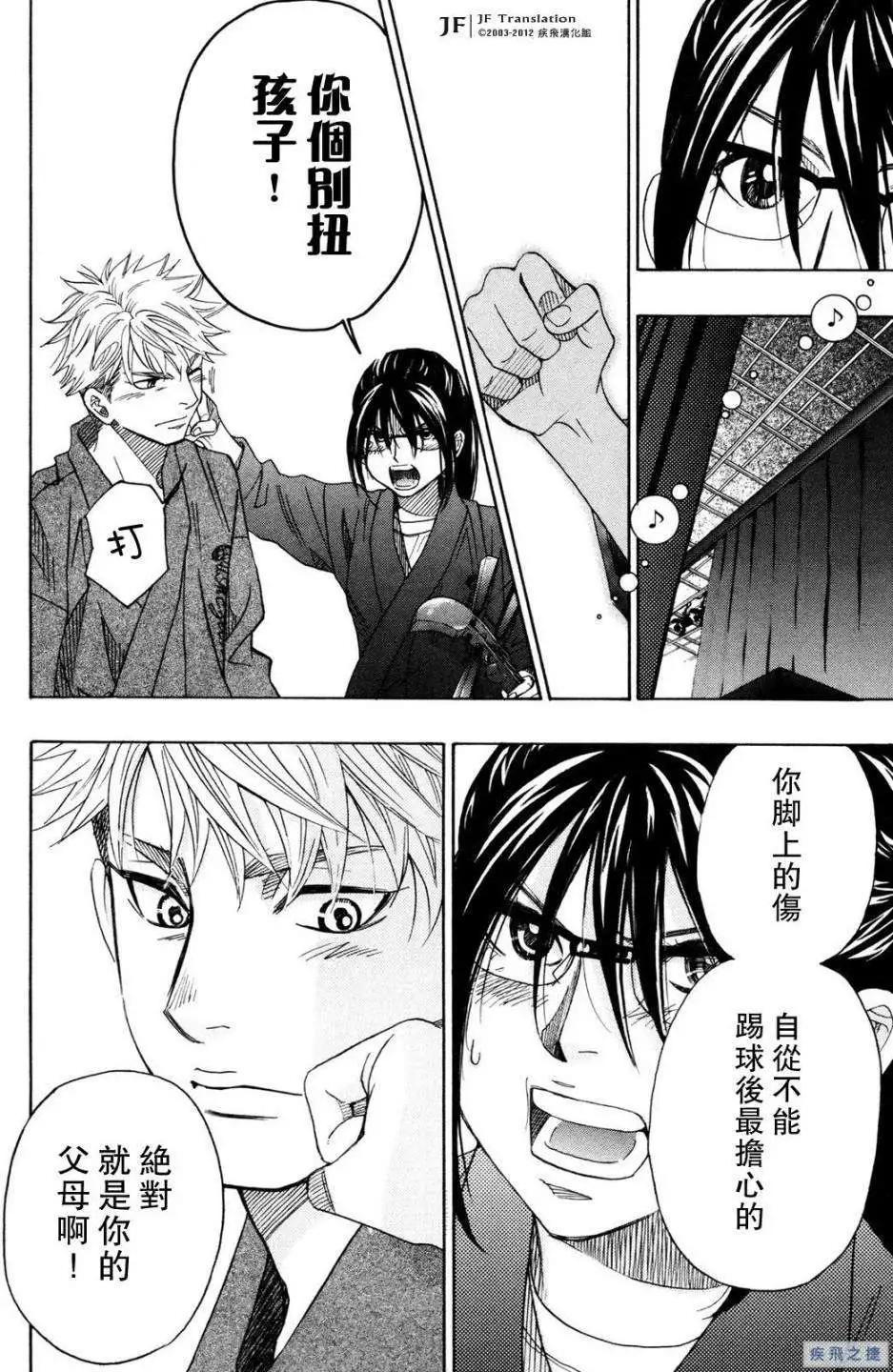 36.jpg