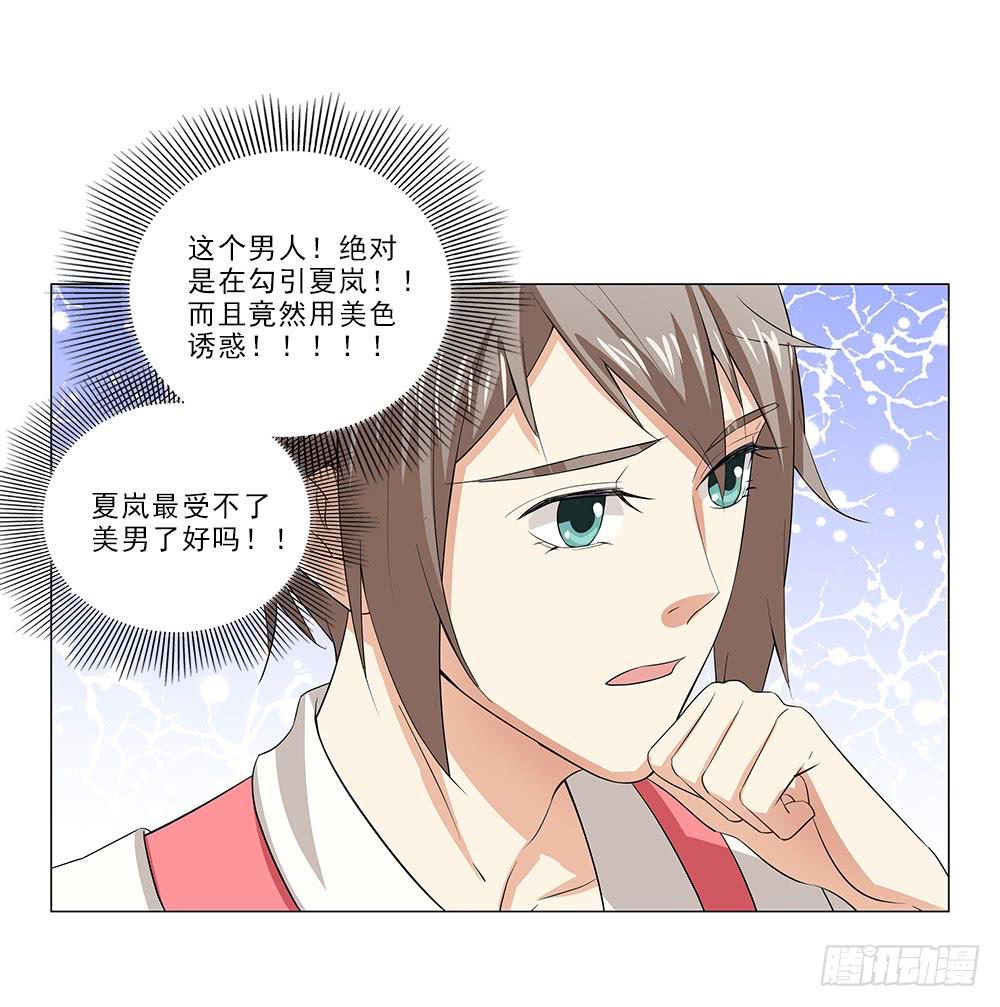 21.jpg