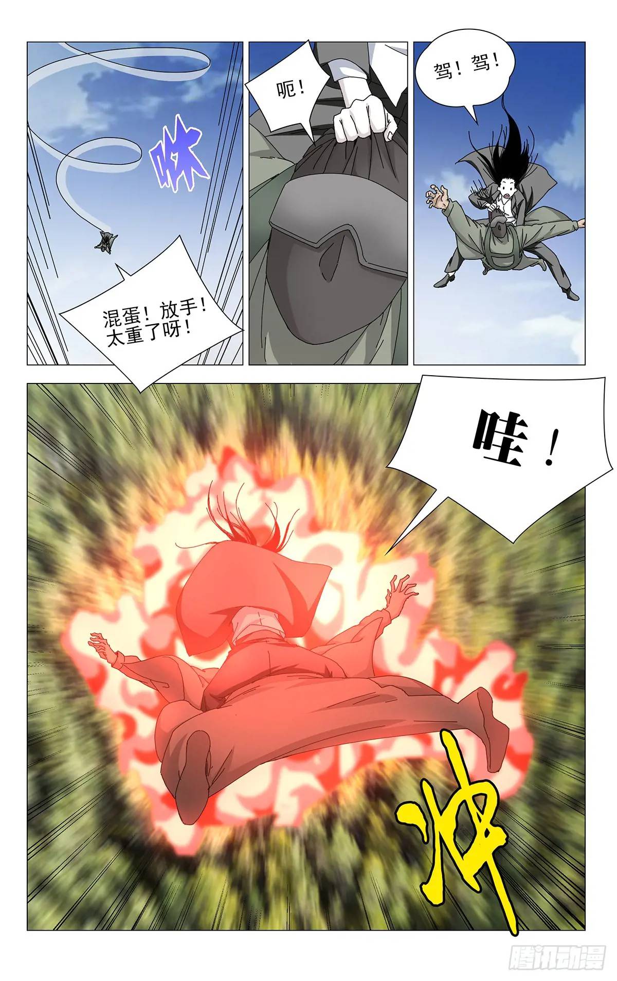 1.jpg