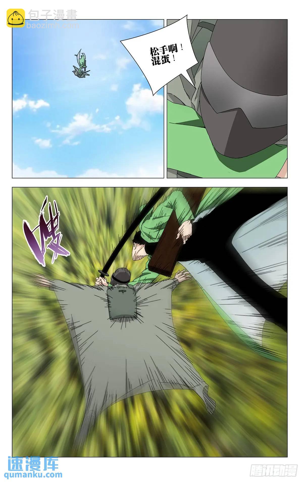 8.jpg