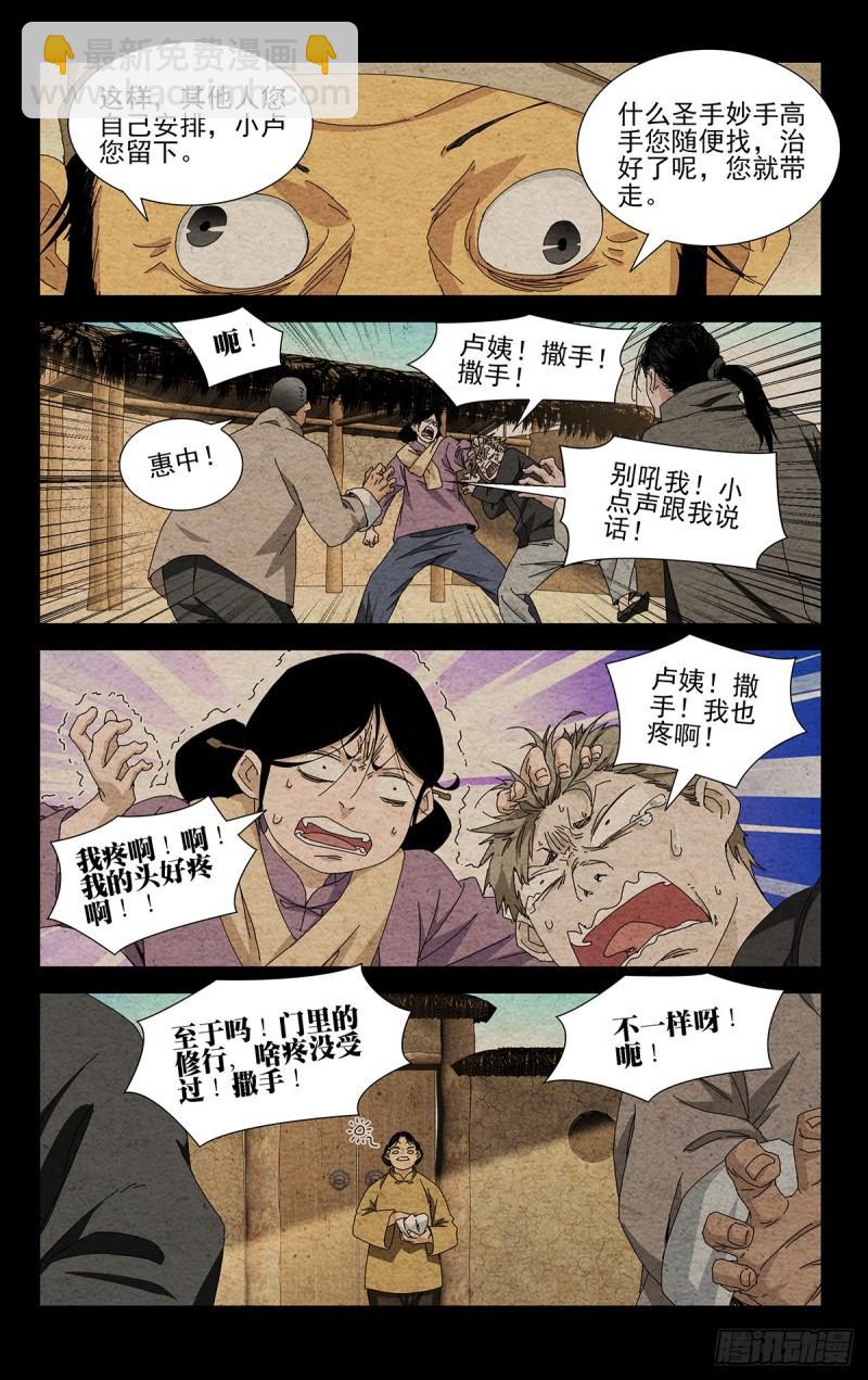 10.jpg