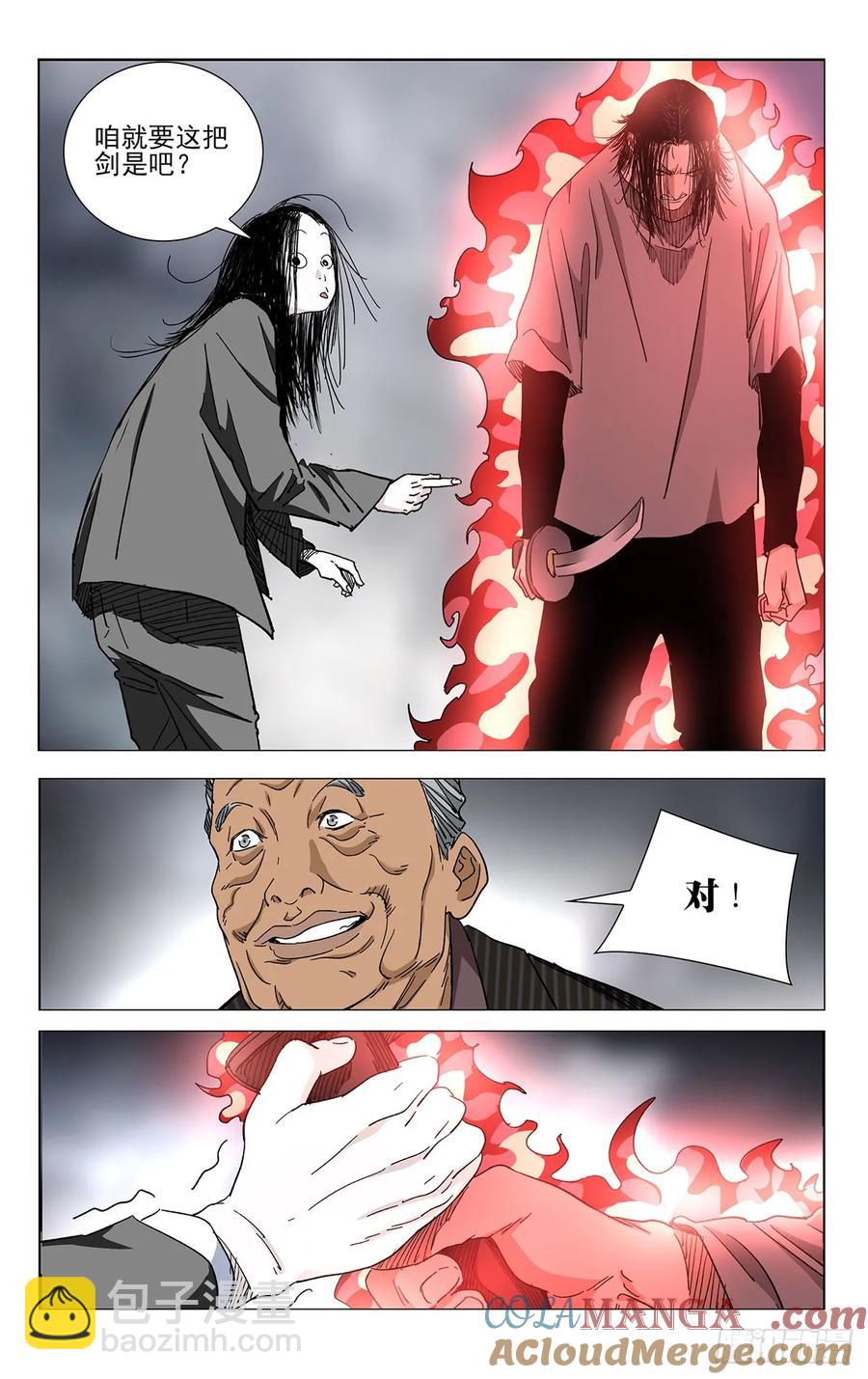 13.jpg