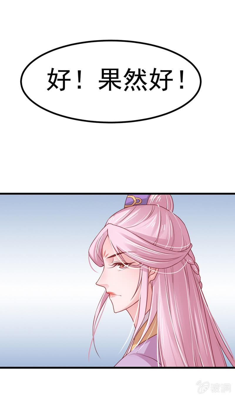 21.jpg