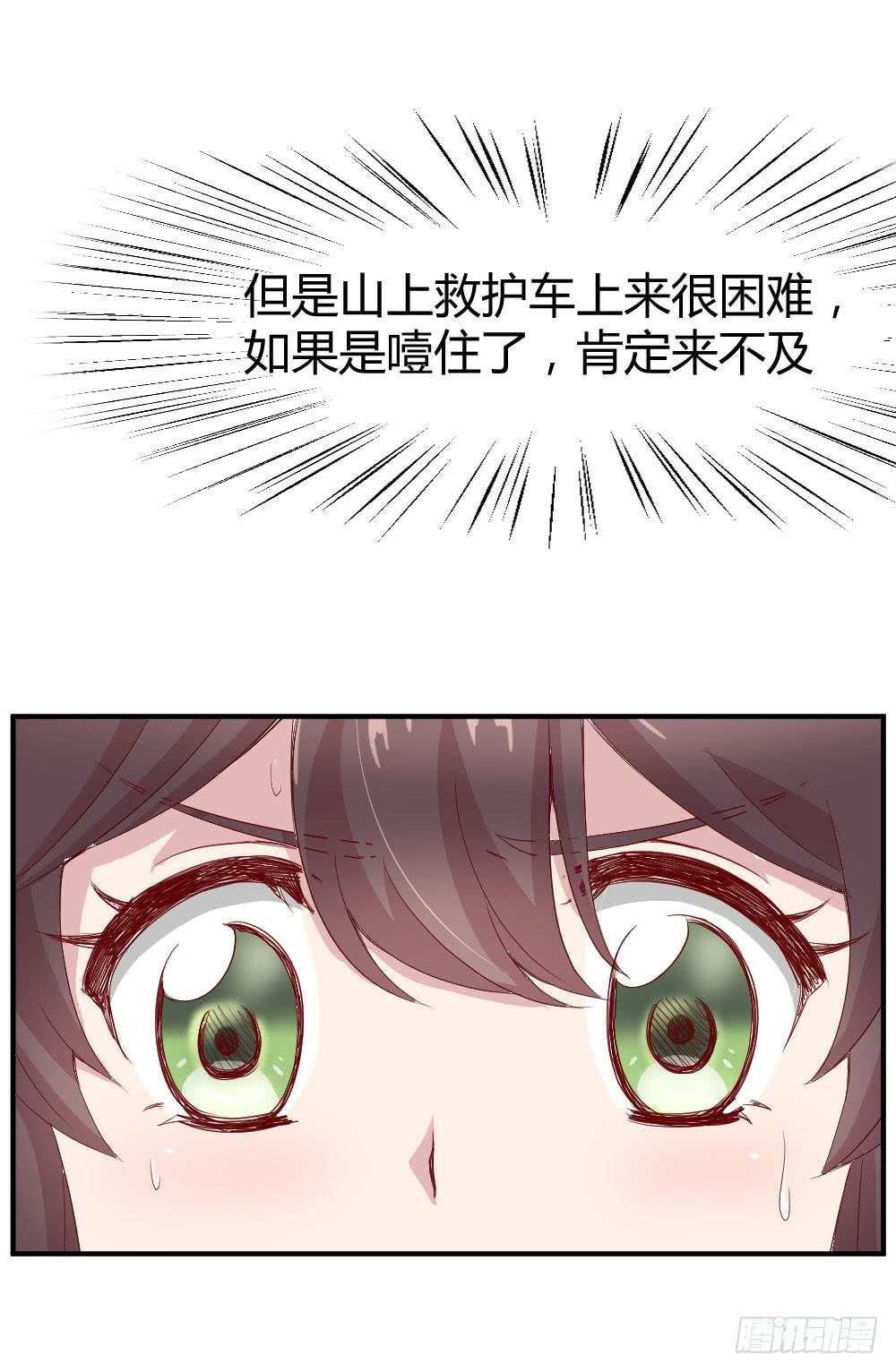 11.jpg