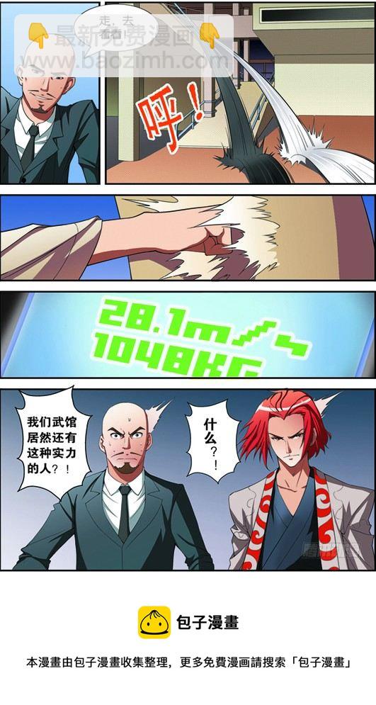 12.jpg