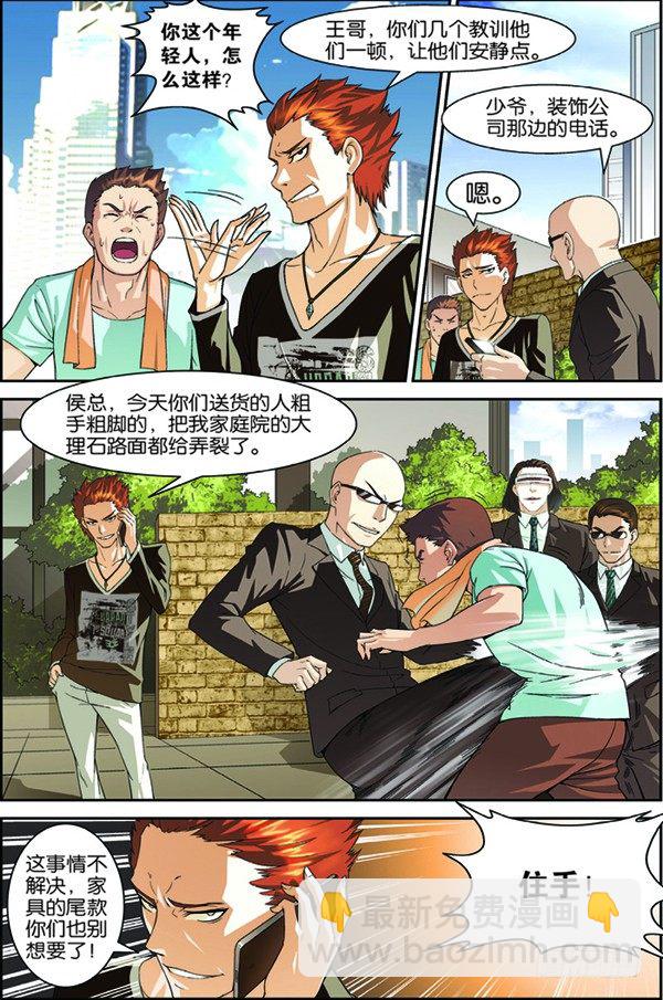 11.jpg