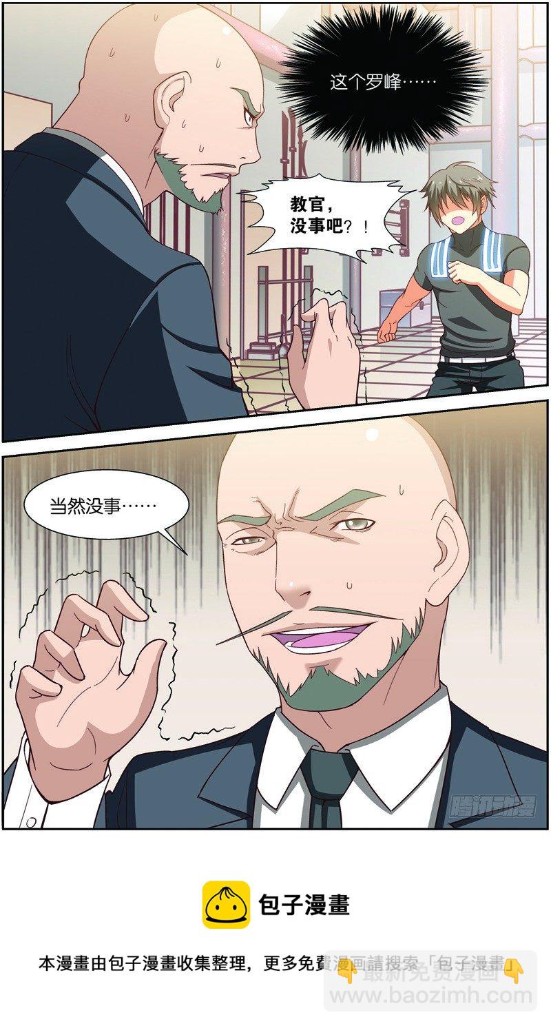 12.jpg