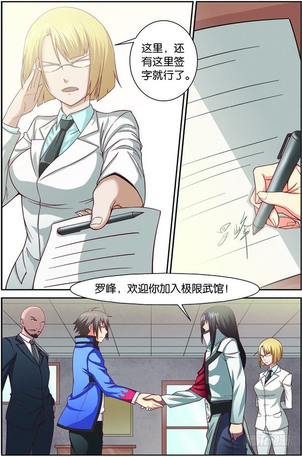 3.jpg