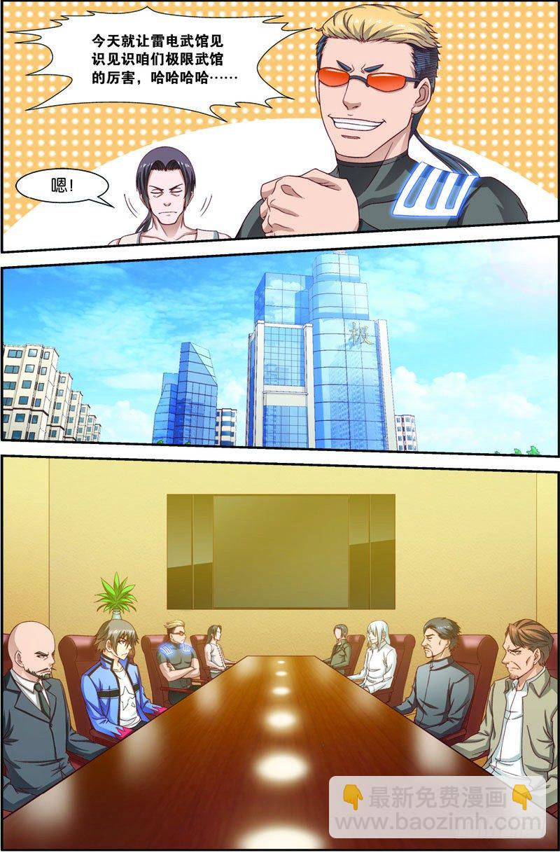 11.jpg