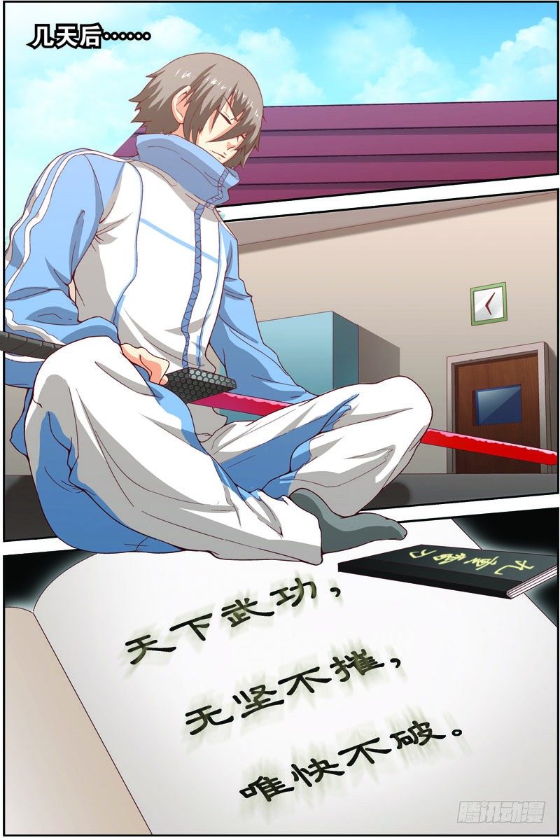 2.jpg