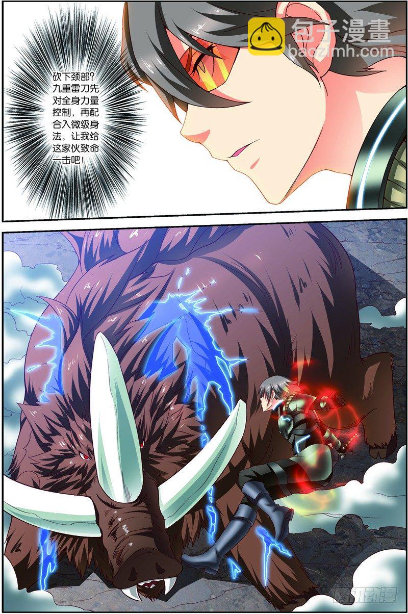 5.jpg