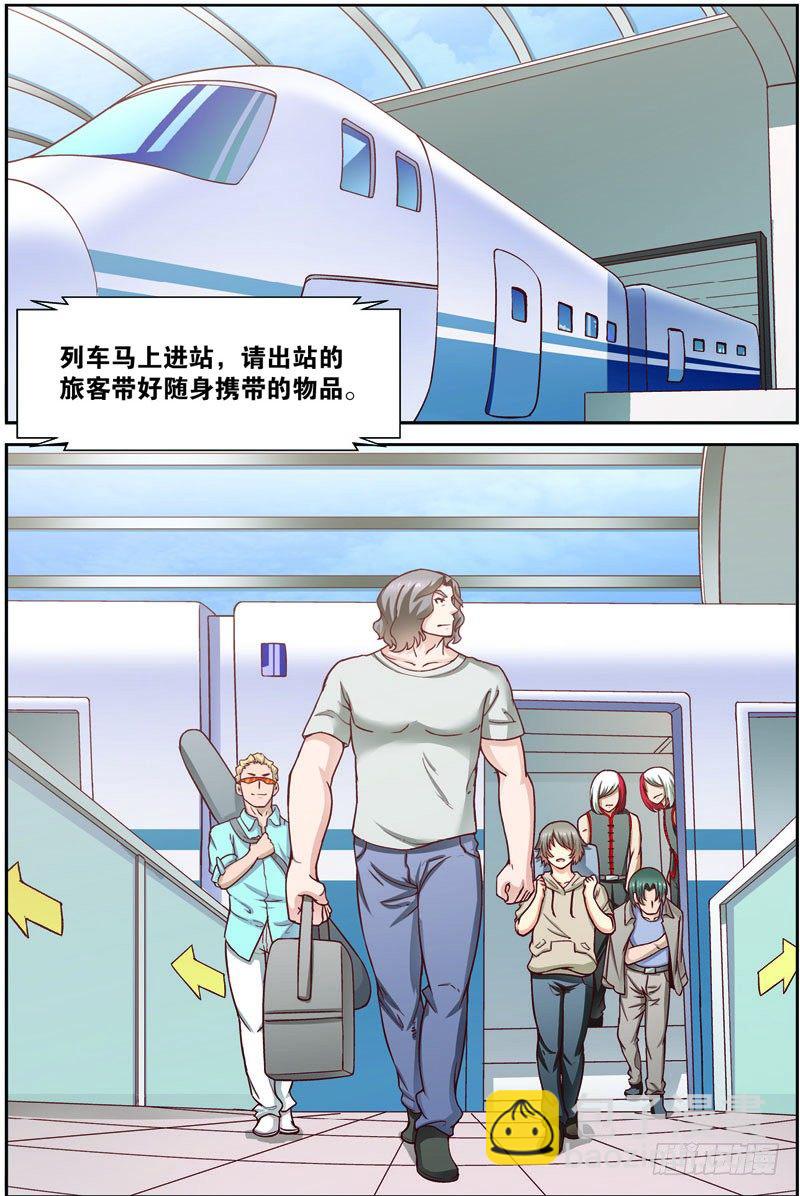 7.jpg