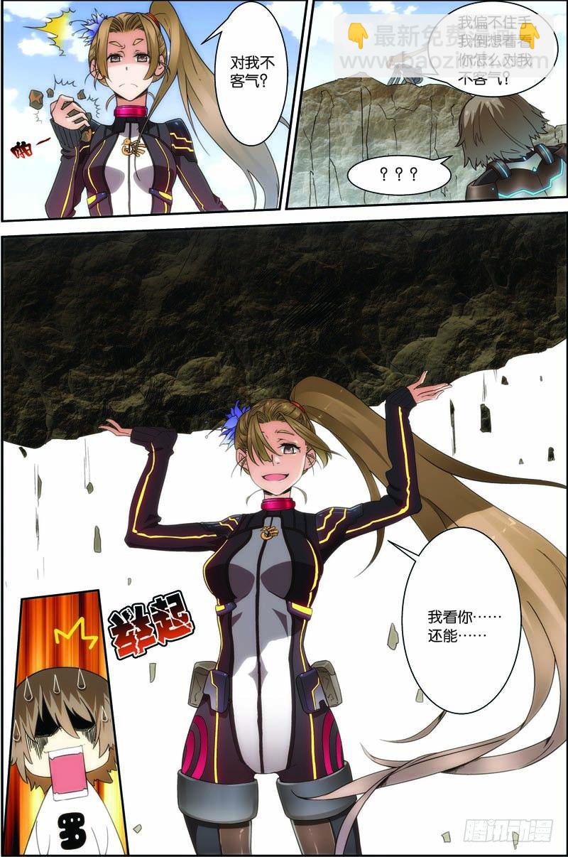 6.jpg