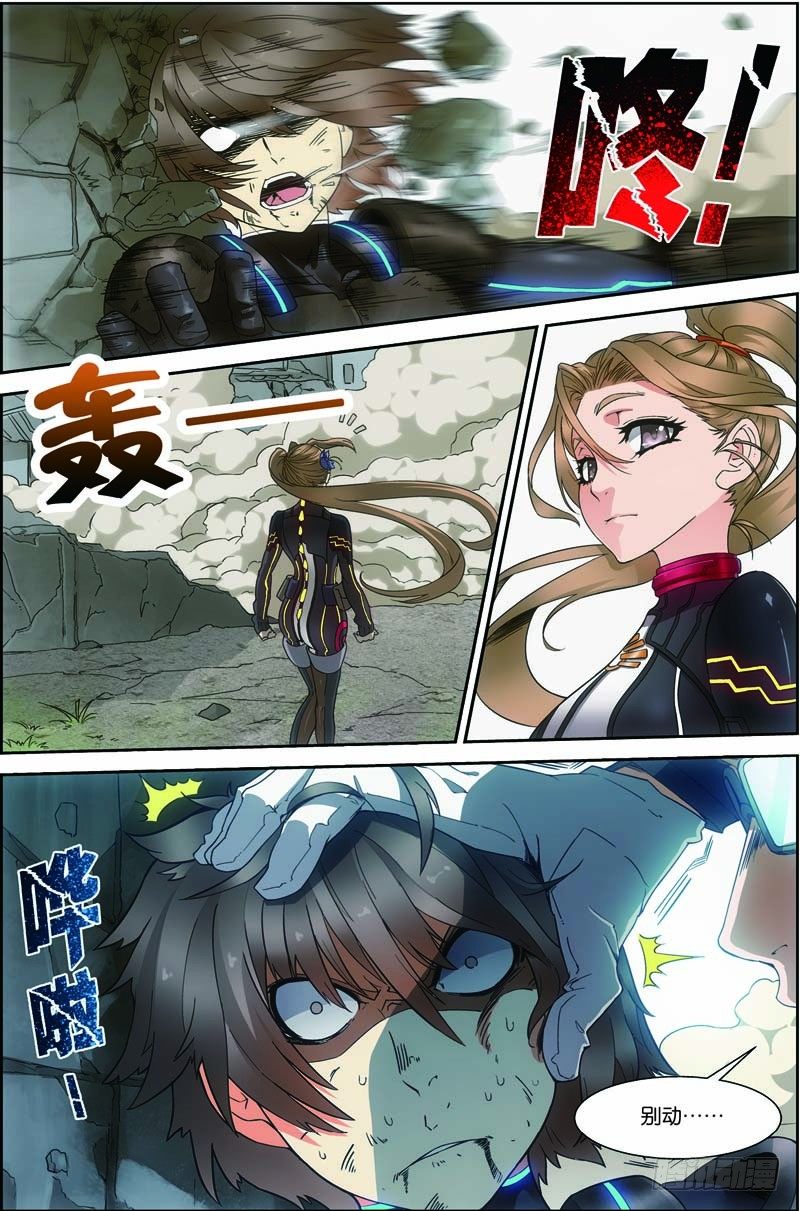 12.jpg