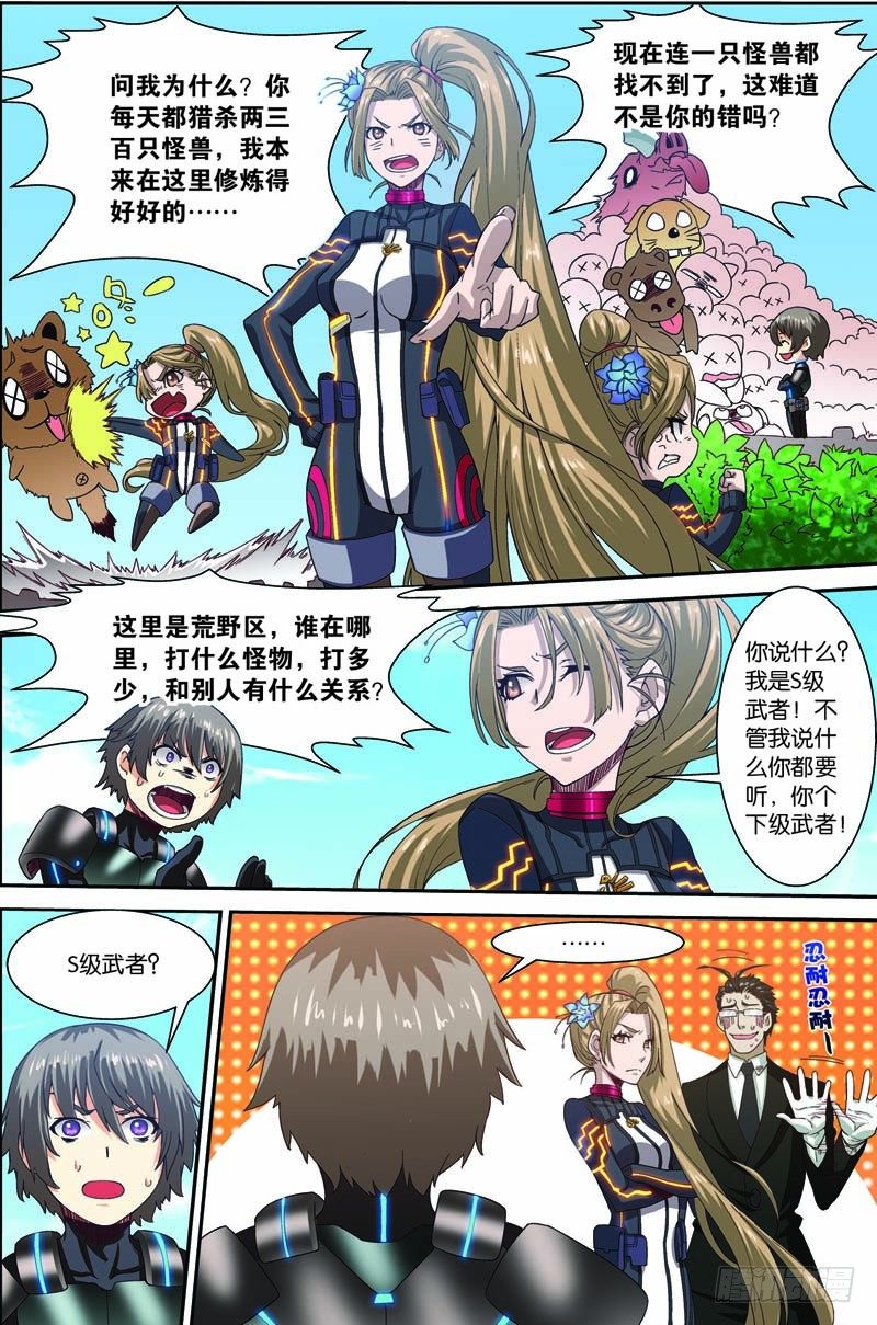 11.jpg