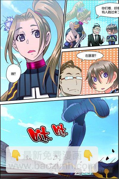 5.jpg