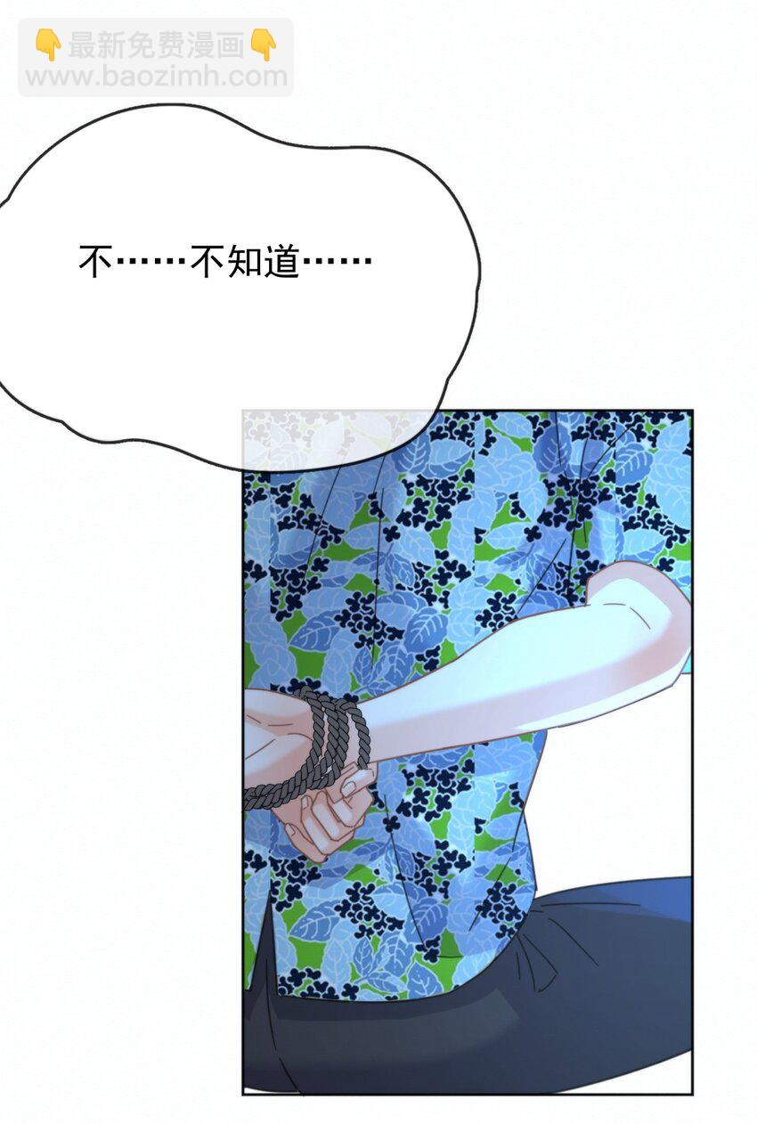 29.jpg