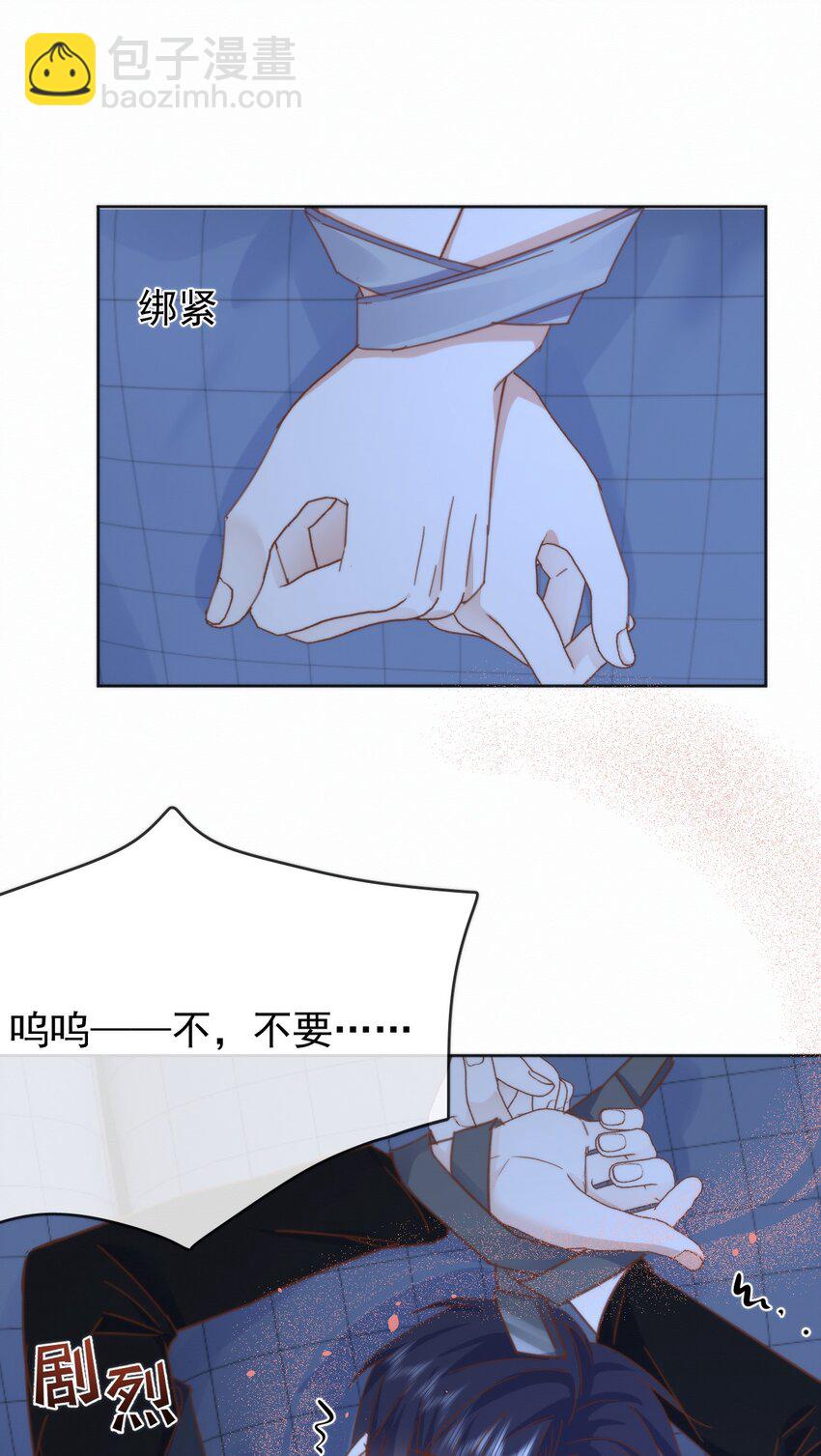 29.jpg
