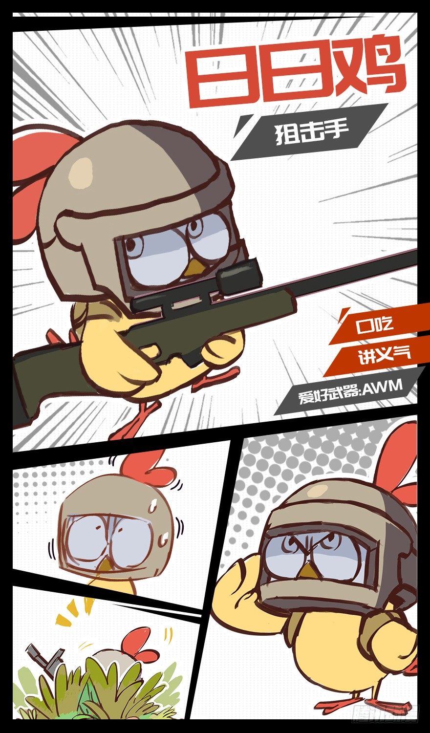 15.jpg