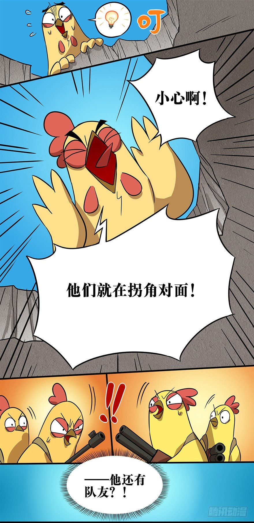 6.jpg
