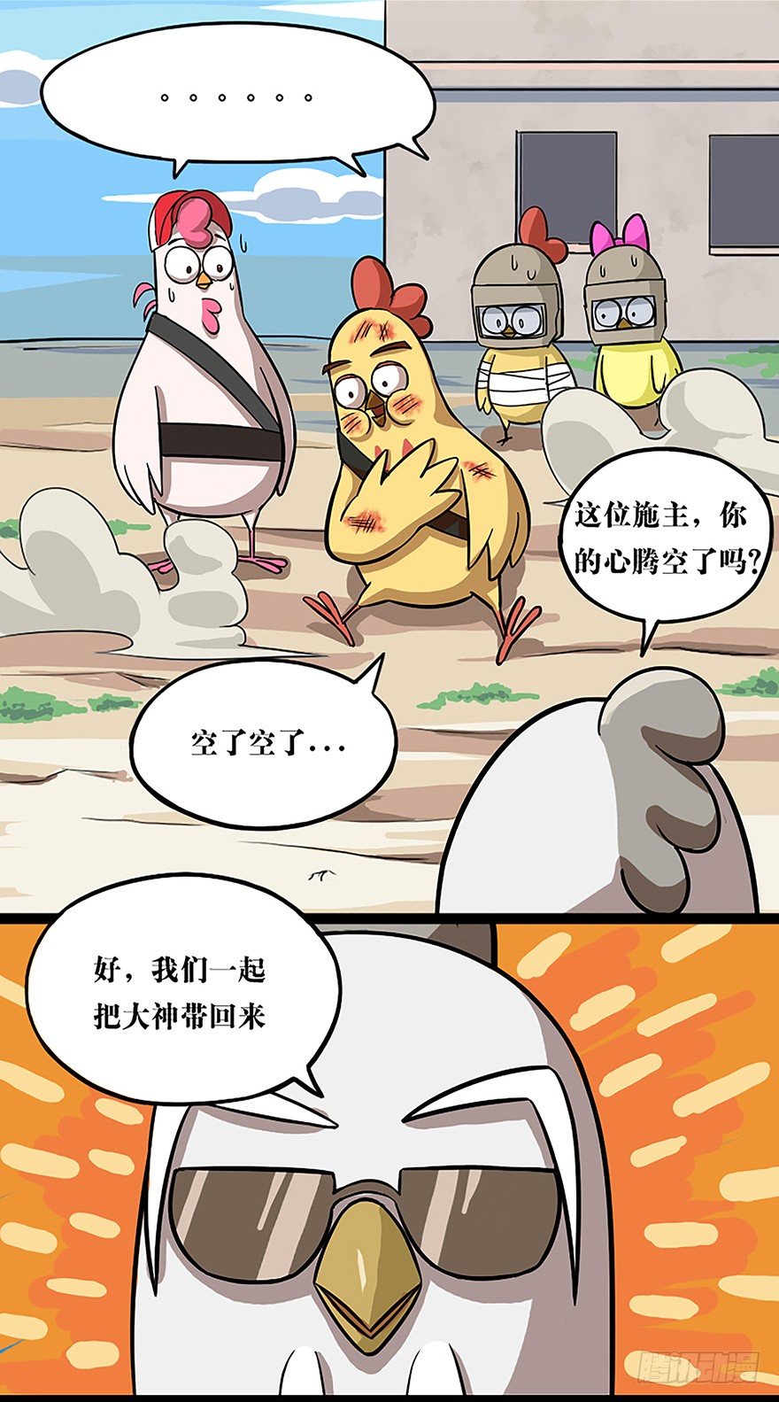 10.jpg