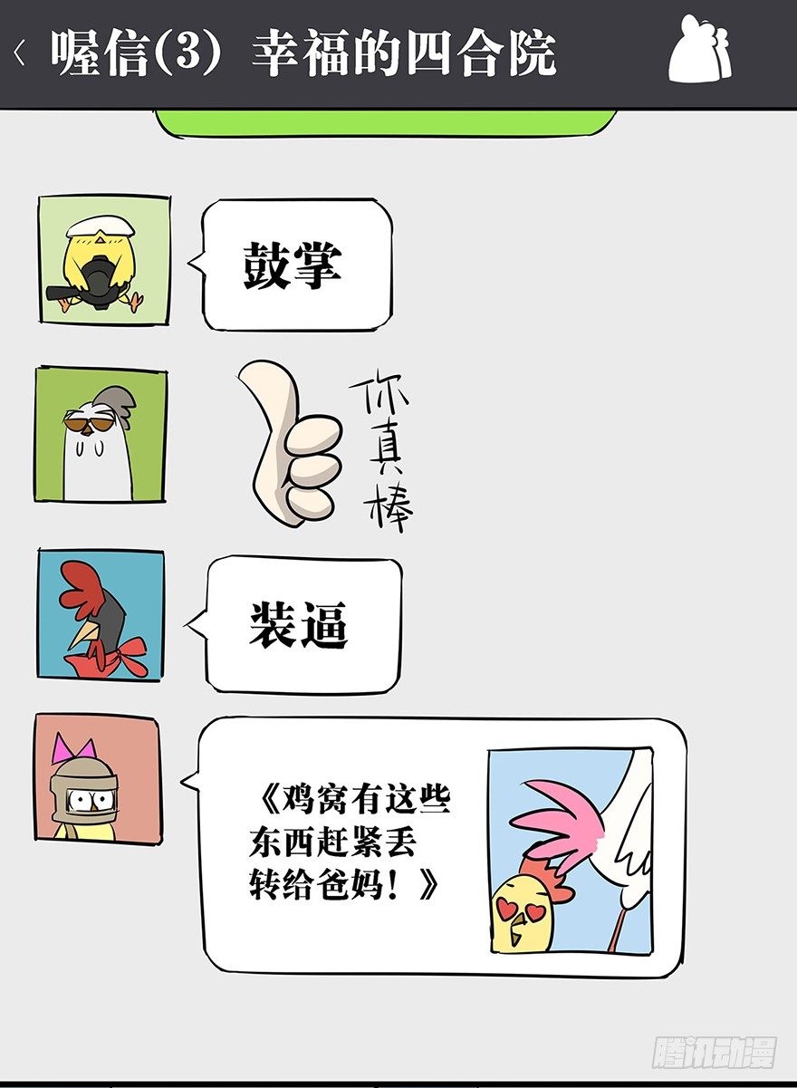 10.jpg