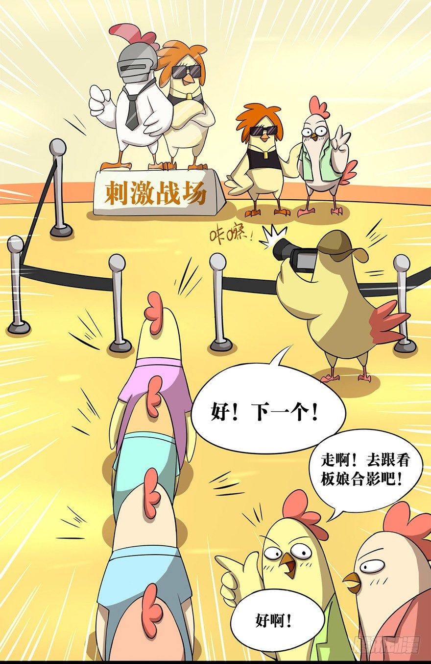 3.jpg