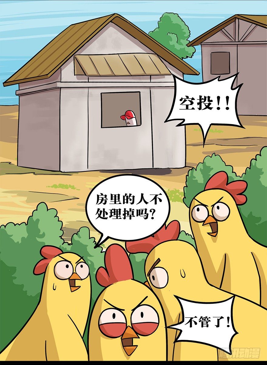 7.jpg