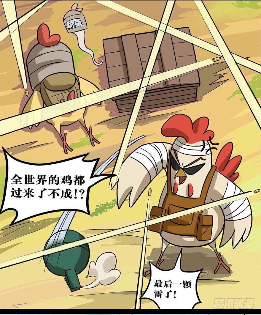 2.jpg