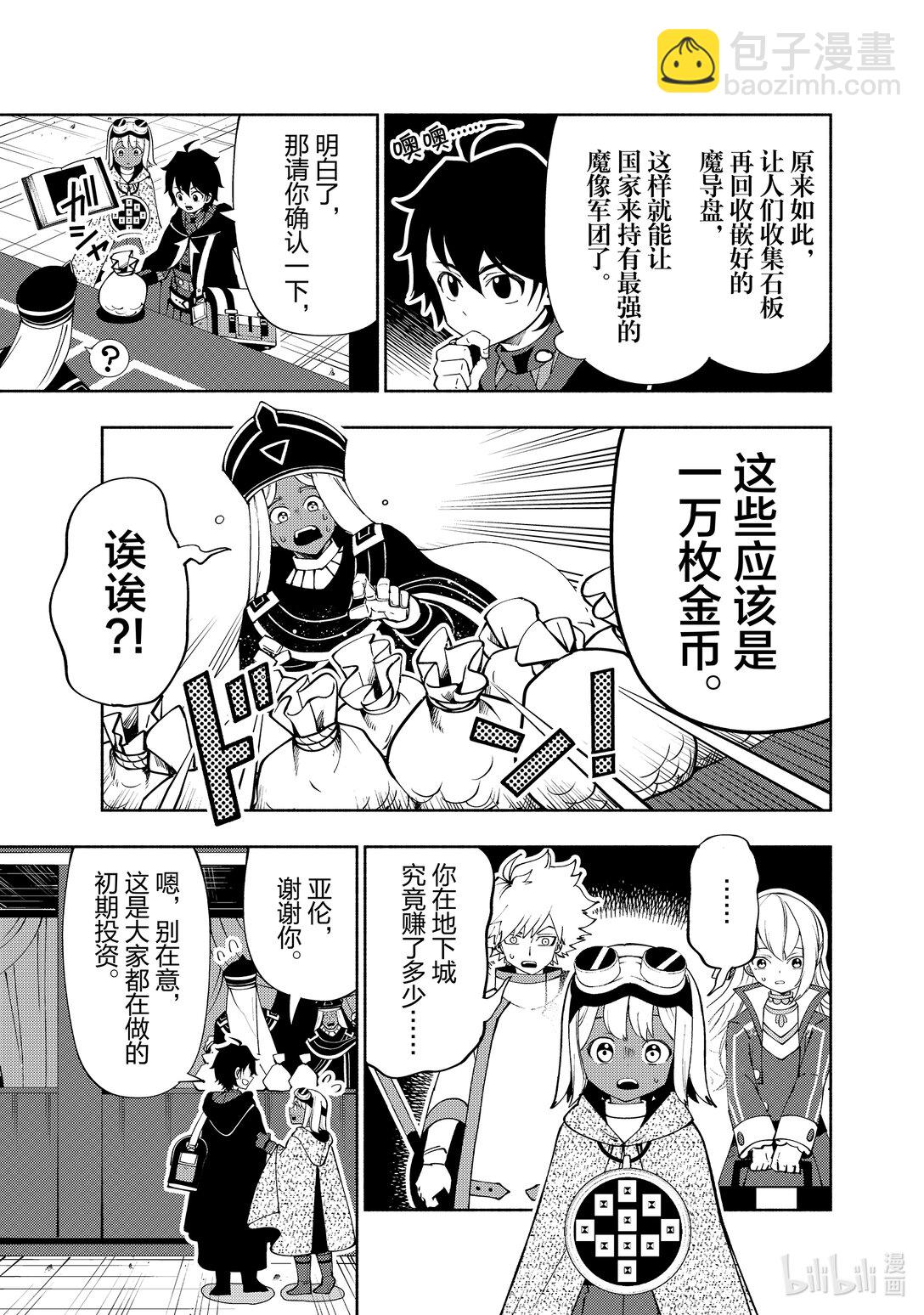 18.jpg