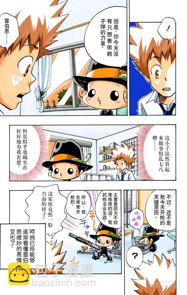 25.jpg