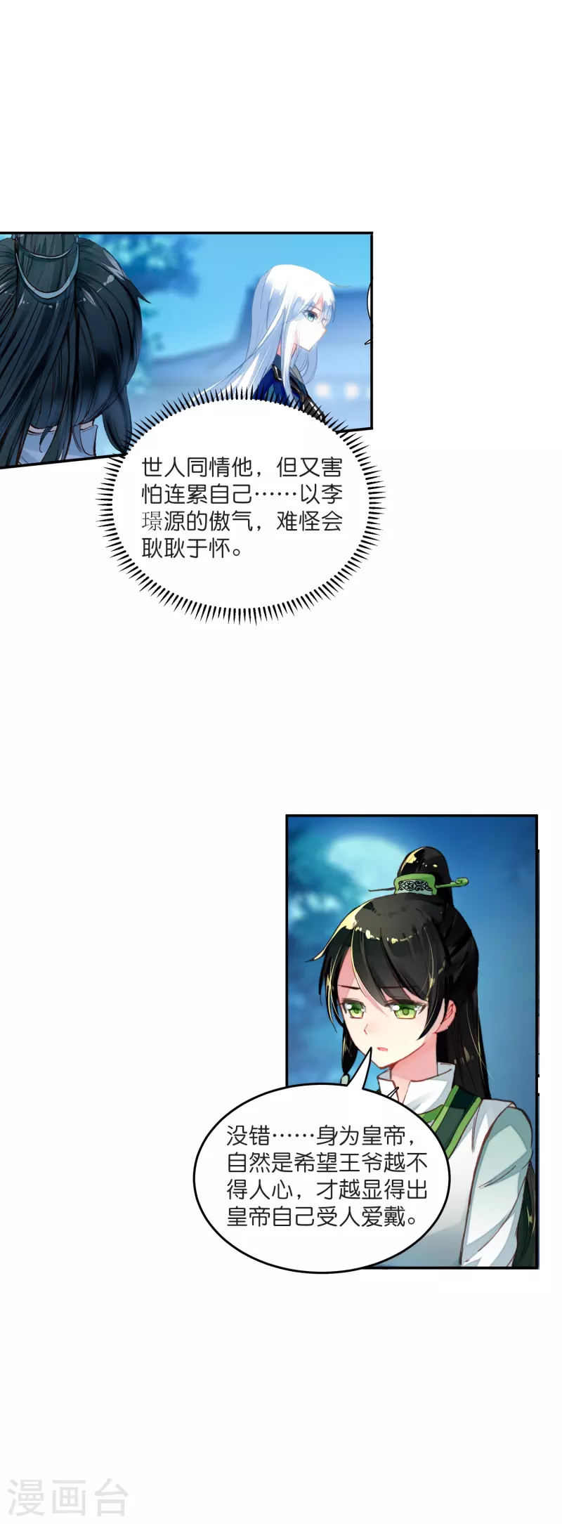 14.jpg