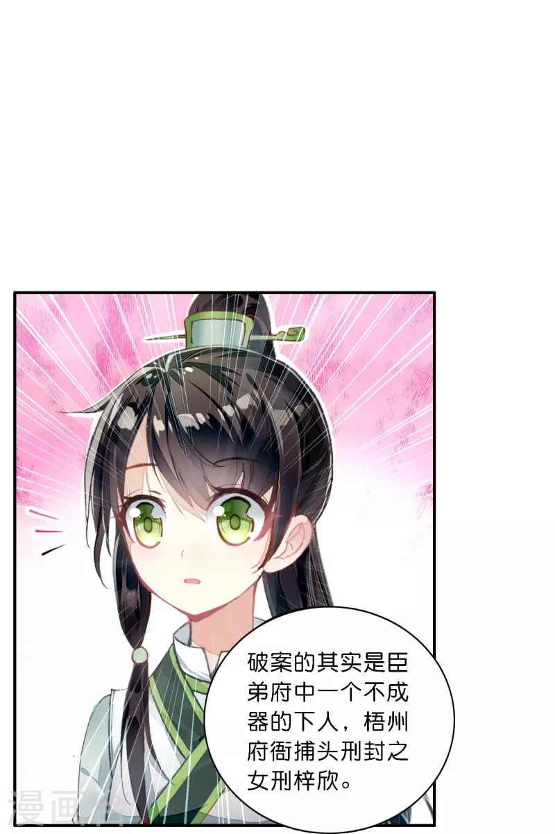 27.jpg