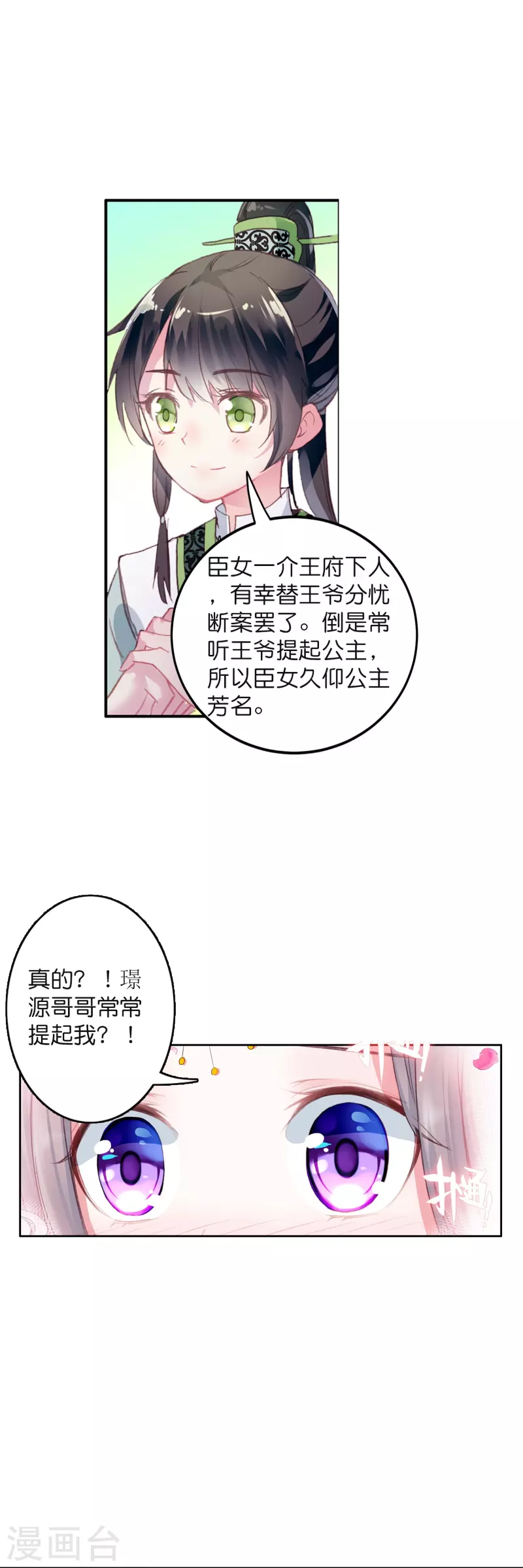 15.jpg