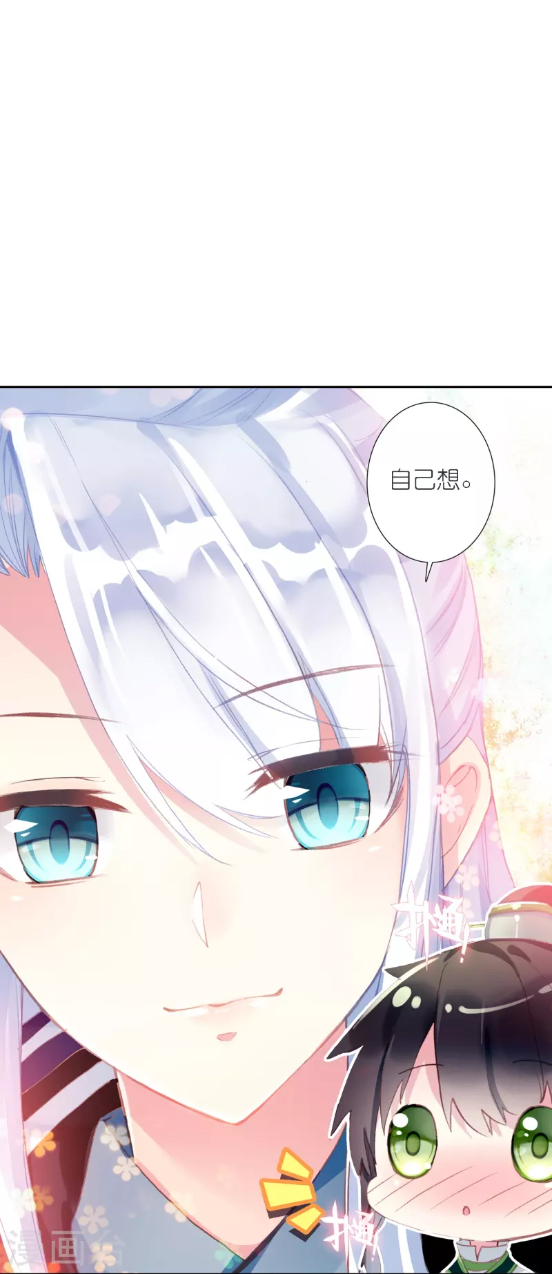 3.jpg