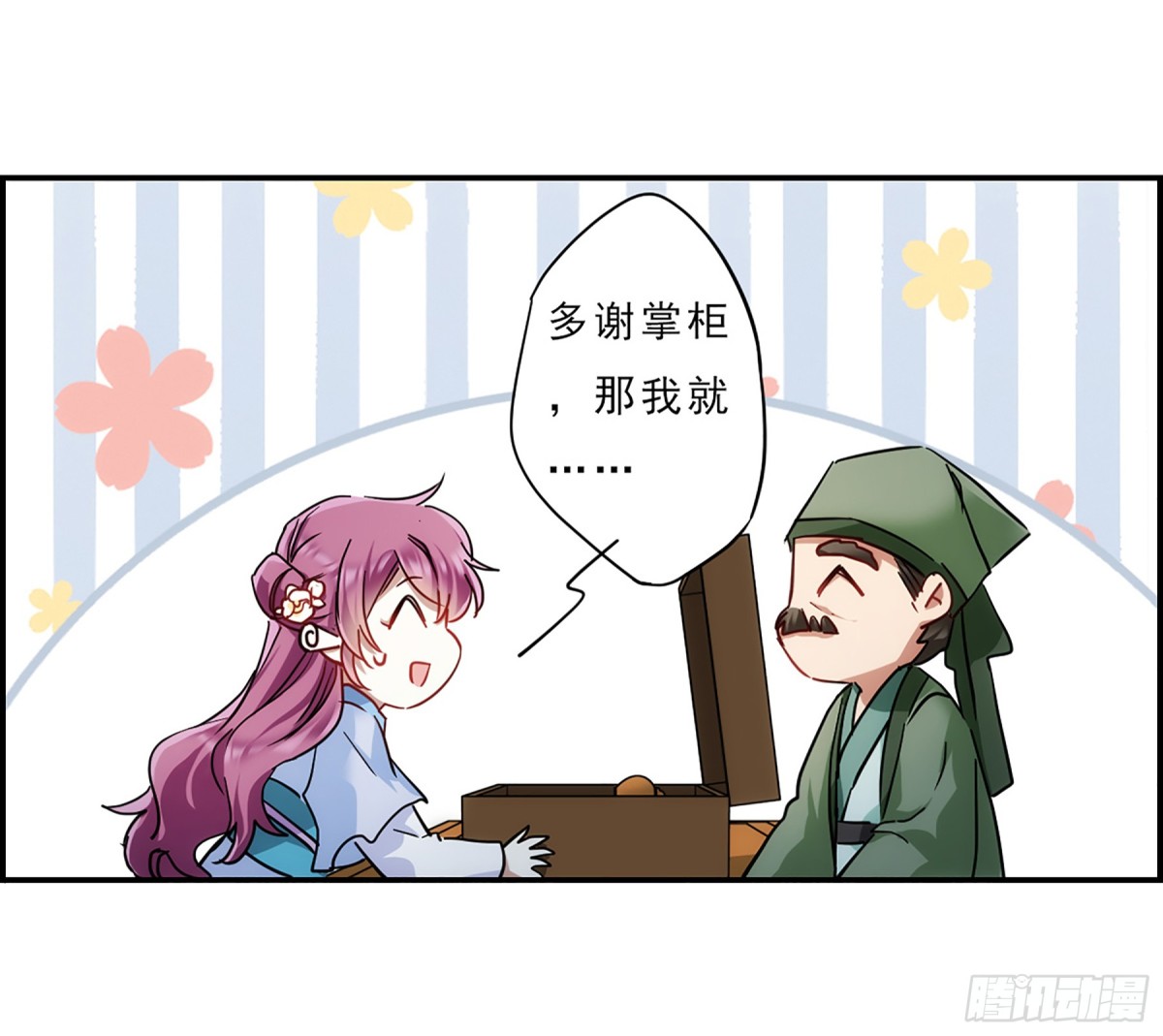 9.jpg