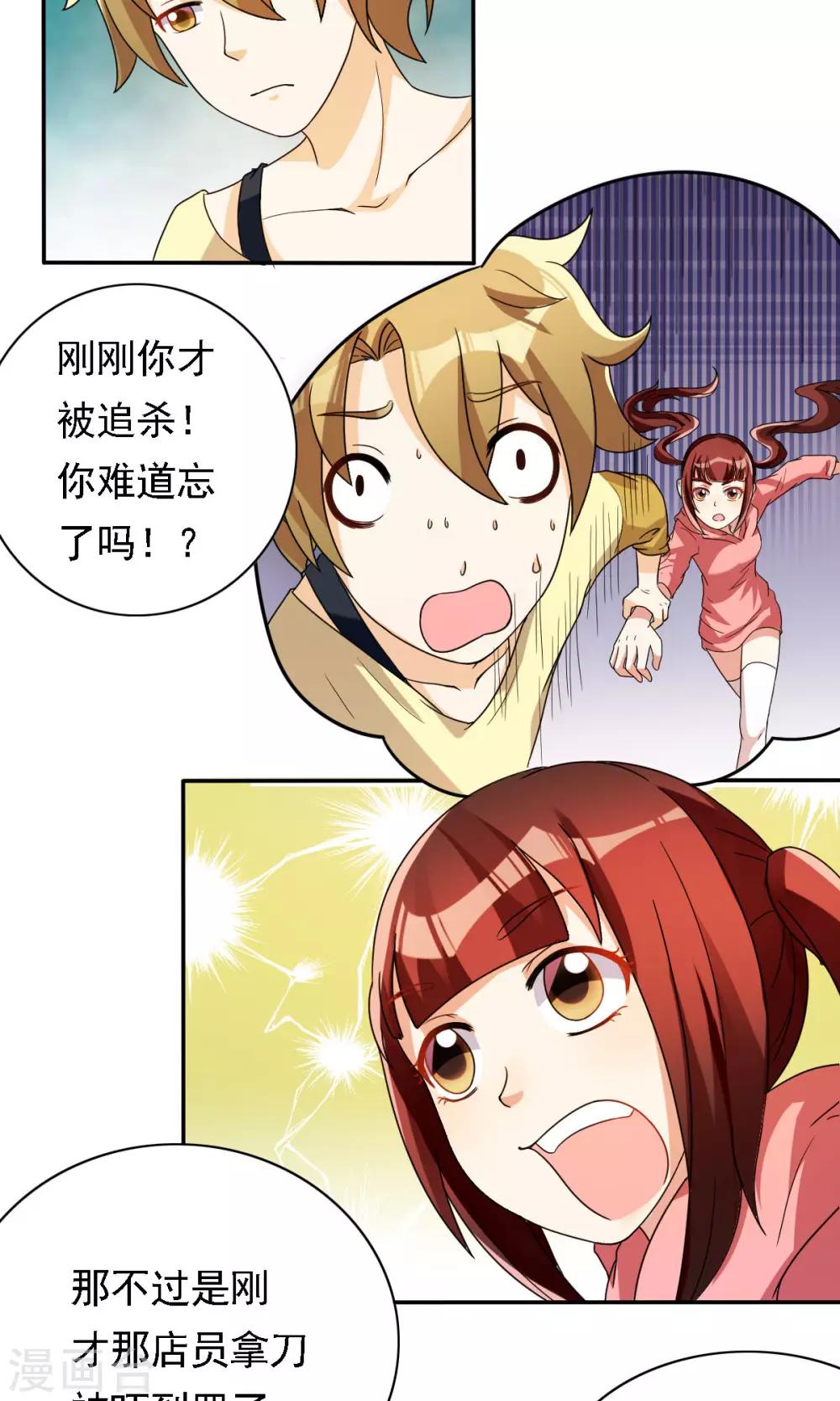 11.jpg