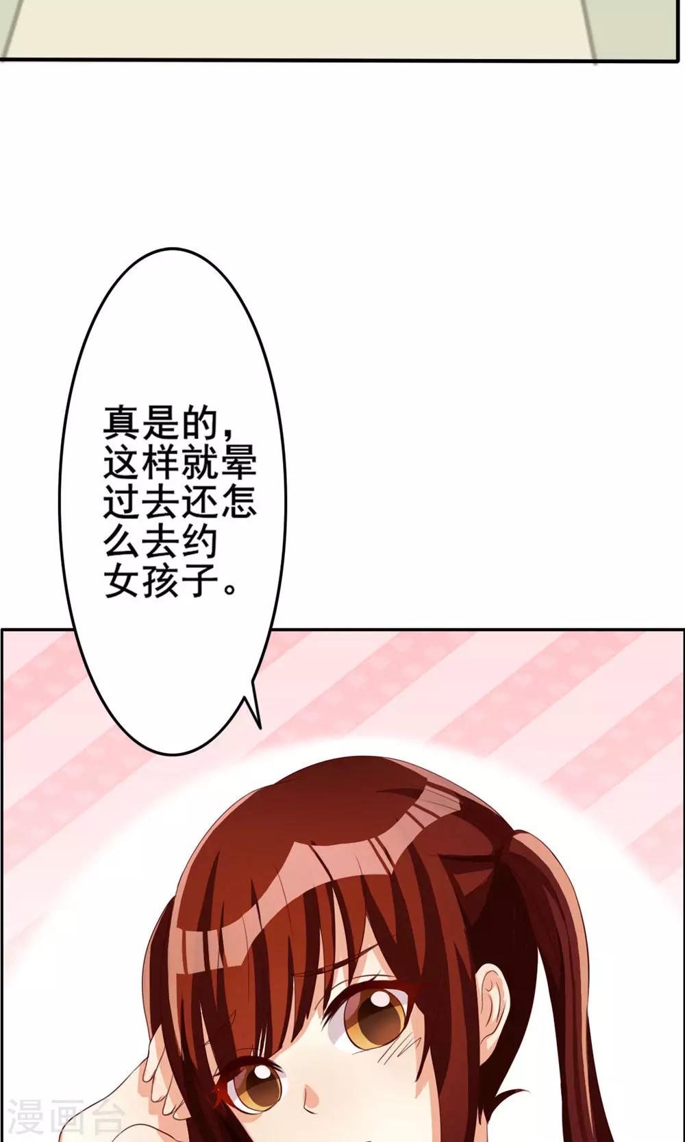 28.jpg
