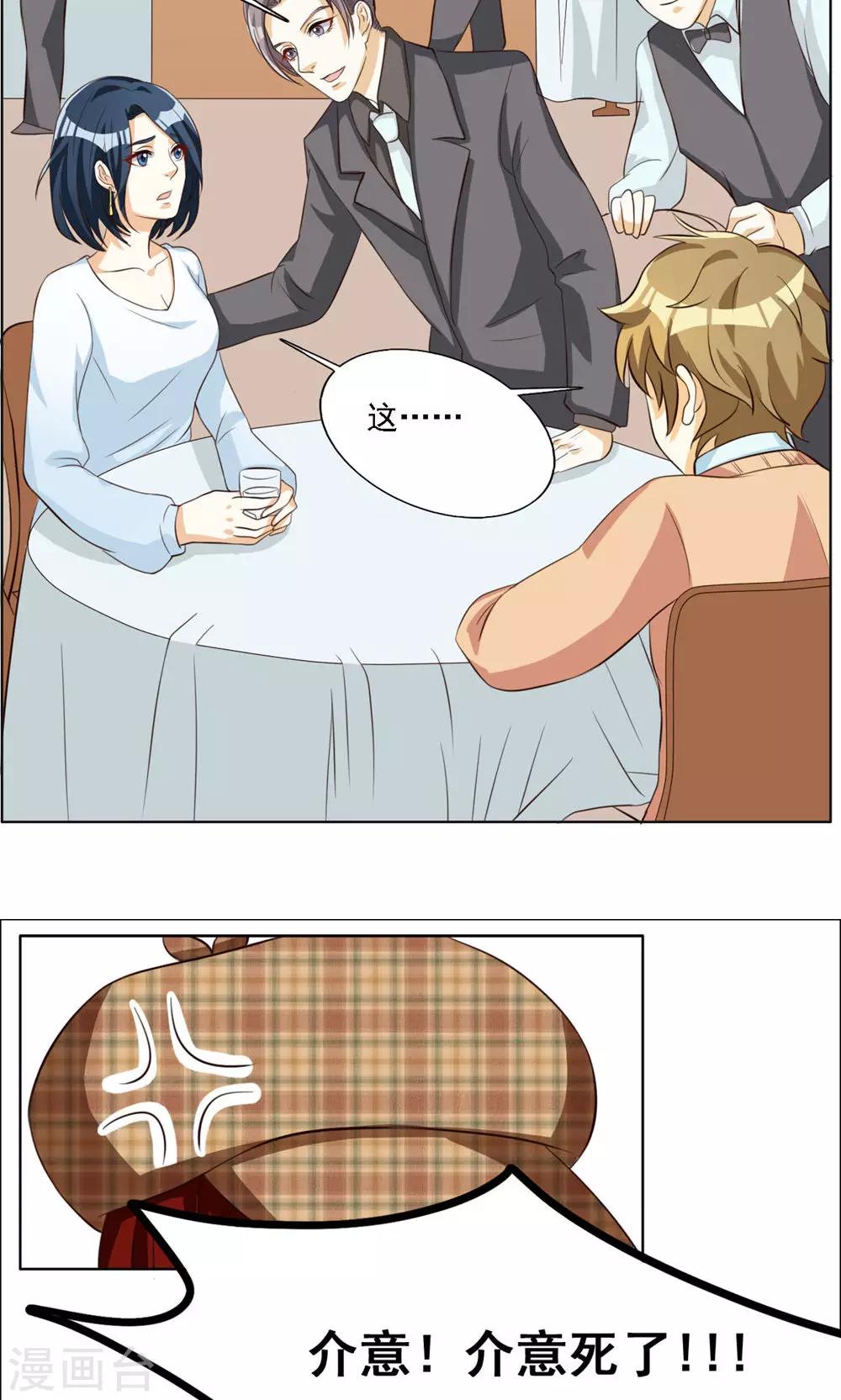 14.jpg