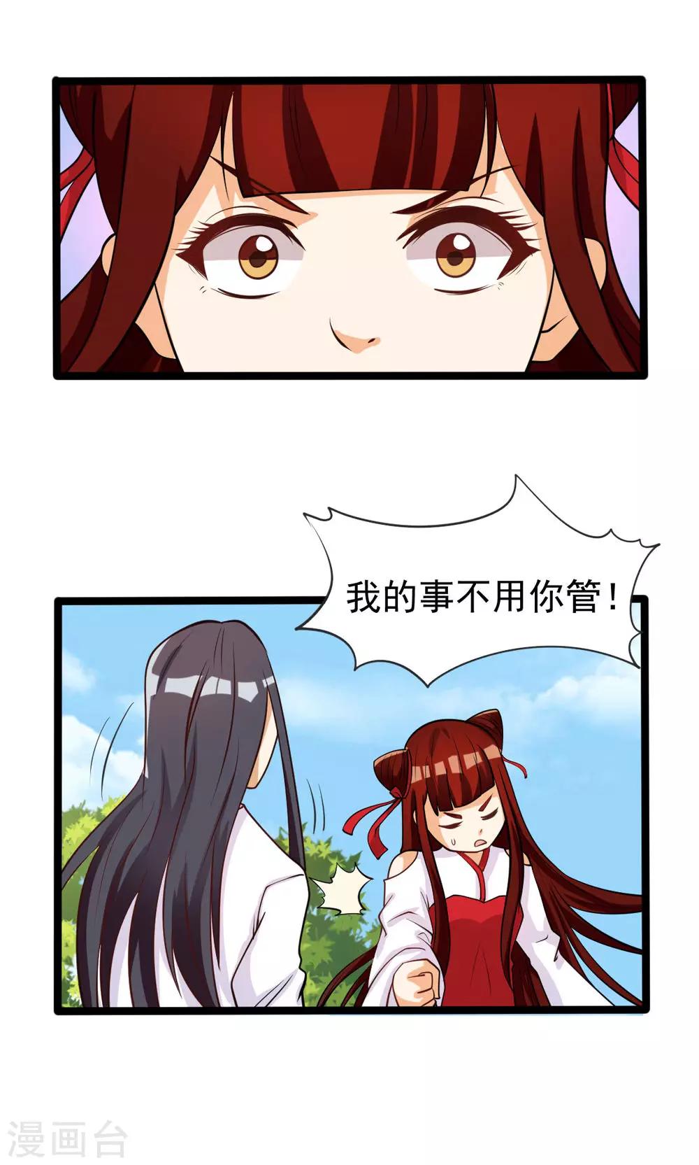 20.jpg