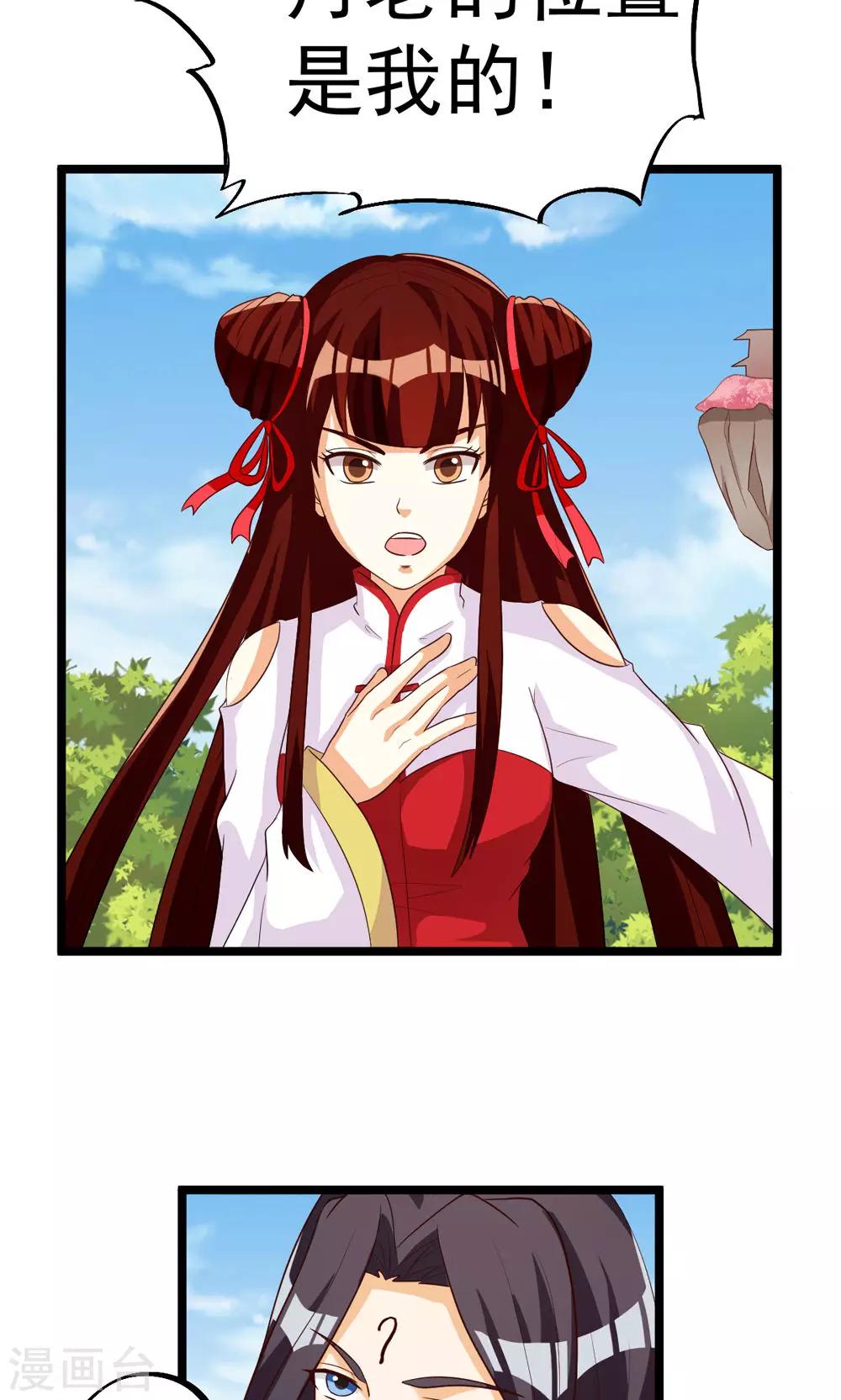 7.jpg