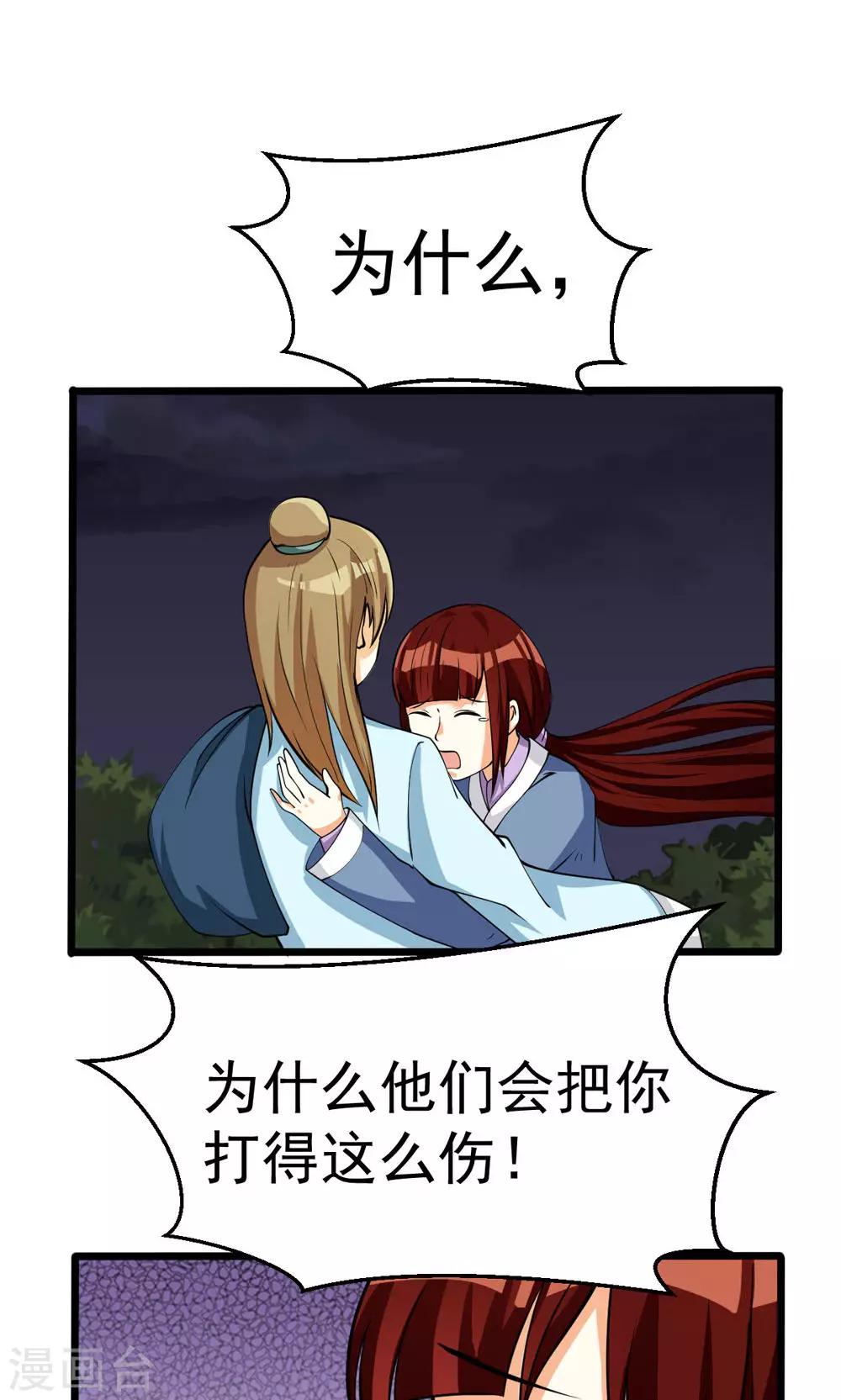 19.jpg