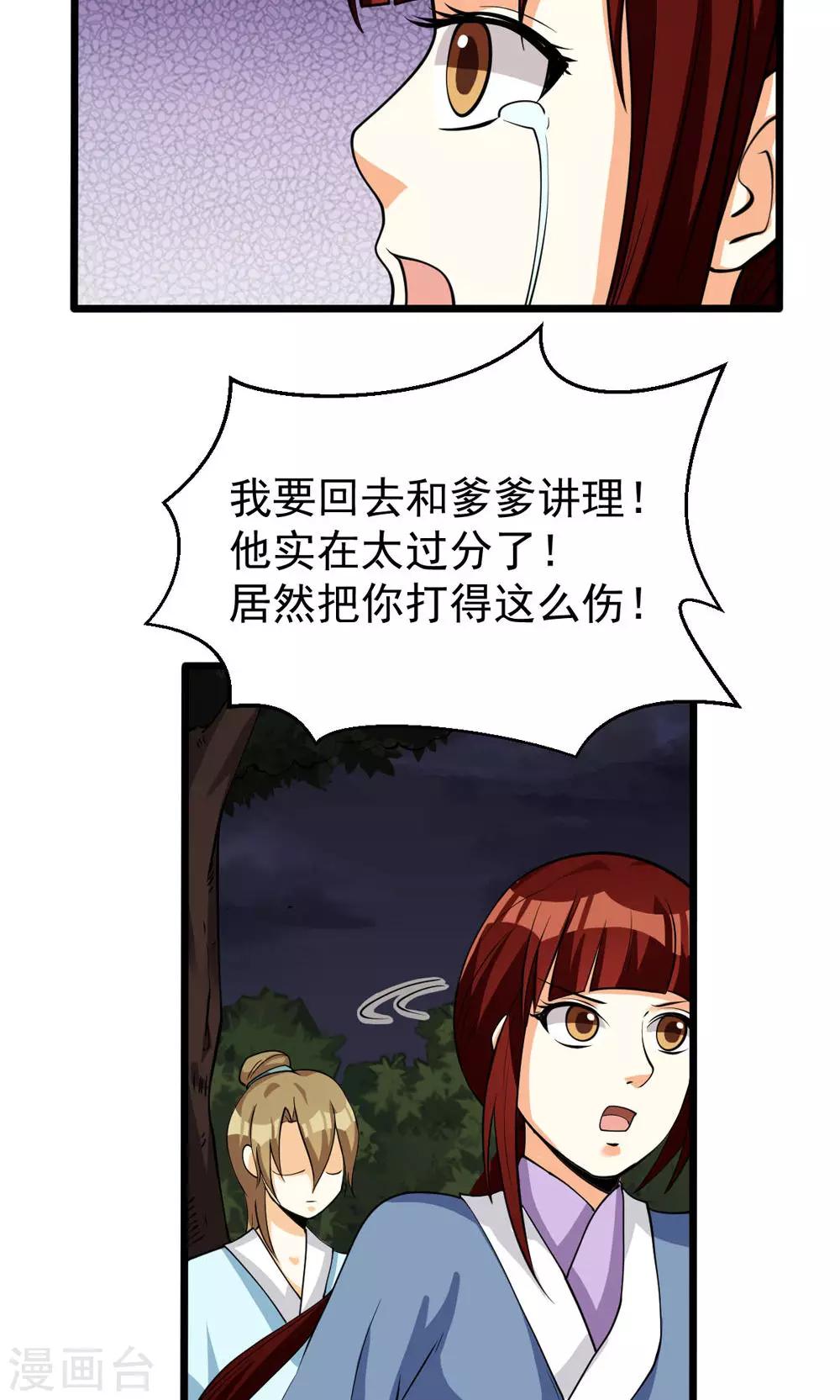 20.jpg