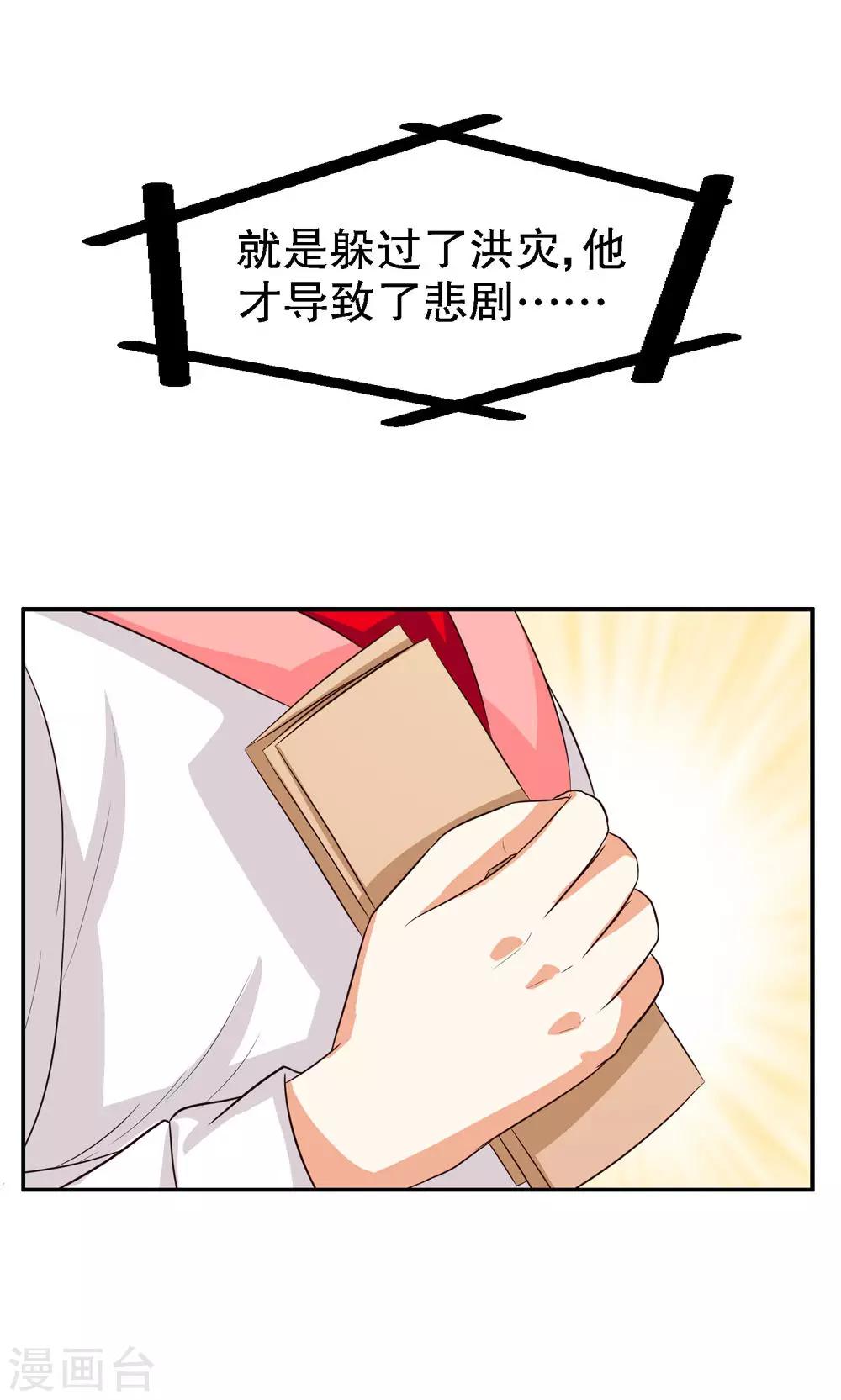 19.jpg