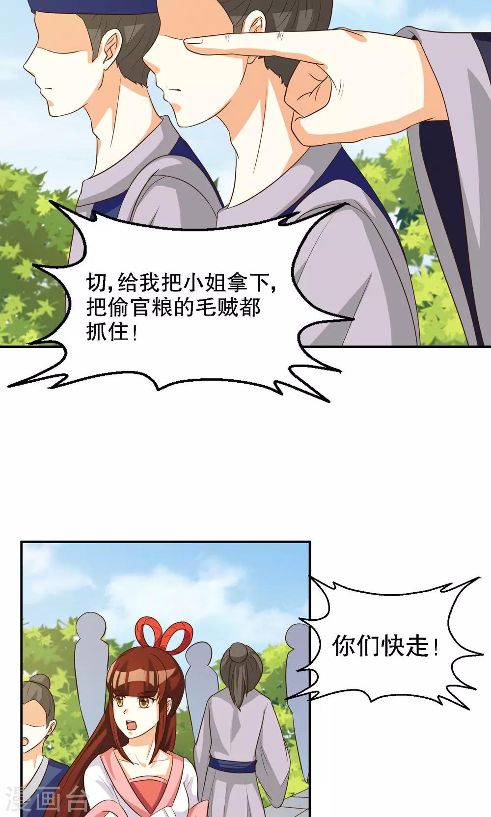 14.jpg