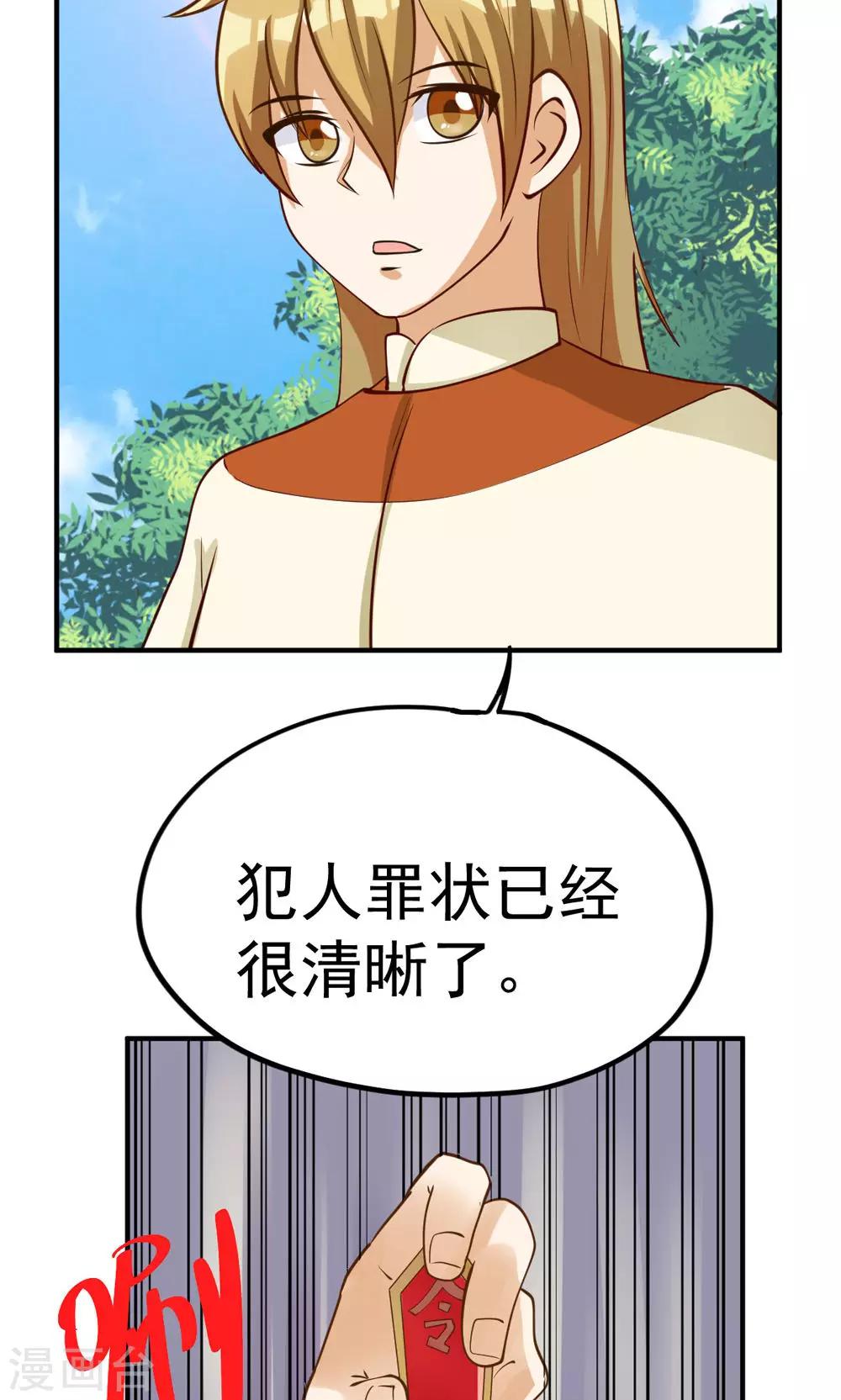 31.jpg