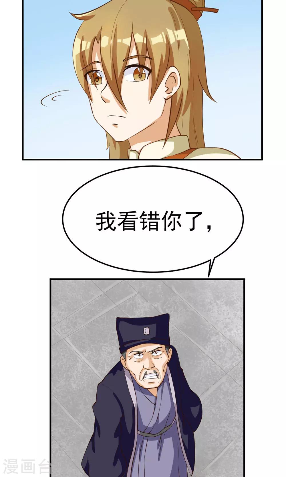7.jpg